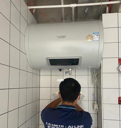 老板电热水器PC故障解决方法  第1张