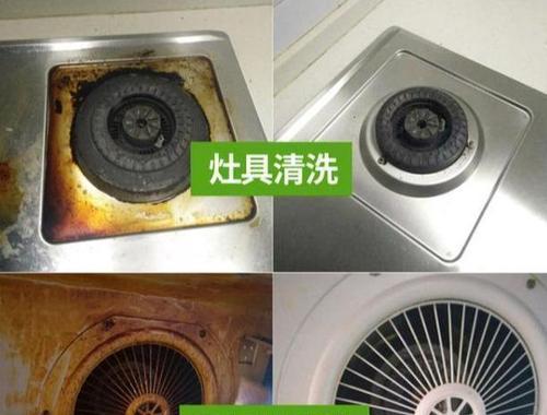 如何正确添加水来清洗油烟机（掌握正确的水添加方法）  第1张