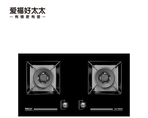 燃气灶点火不响（如何快速解决燃气灶点火不响的问题）  第3张