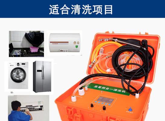 油烟机电机维修测量方法（掌握油烟机电机维修的关键技巧）  第1张
