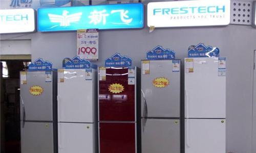 新飞冰箱环境传感器故障及维修方法  第1张