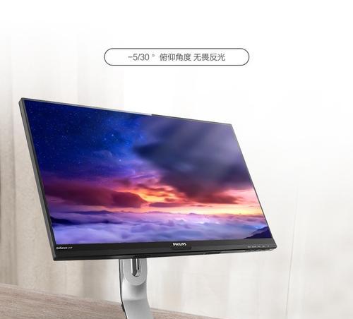 显示器与音箱冲突问题解决方案（有效处理显示器和音箱的兼容性冲突）  第2张