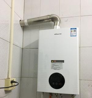 创尔特热水器出水超温故障解决方法（如何应对创尔特热水器出水过热问题）  第3张