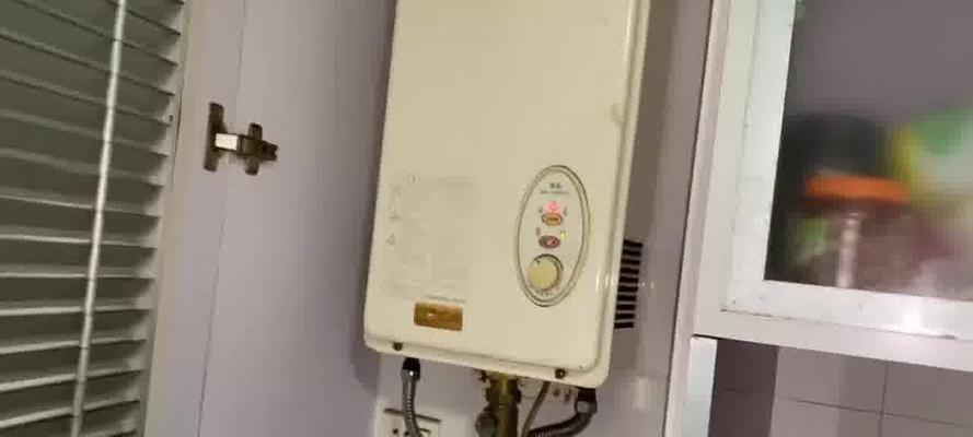 解决博世壁挂炉缺水故障的方法（博世壁挂炉缺水故障处理步骤详解）  第3张
