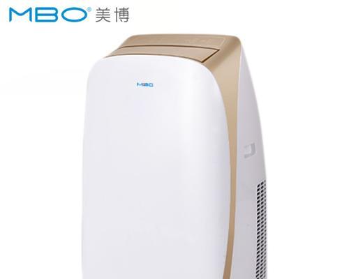 欧菱宝移动空调H5故障概述（探索欧菱宝移动空调H5故障及解决方案）  第3张