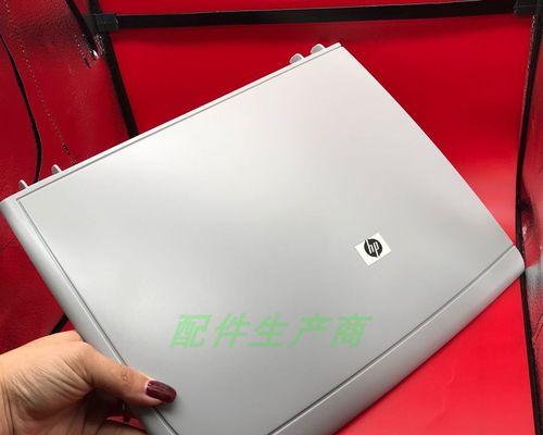 复印机盖板脱落的修理方法（解决复印机盖板脱落问题的实用技巧）  第2张