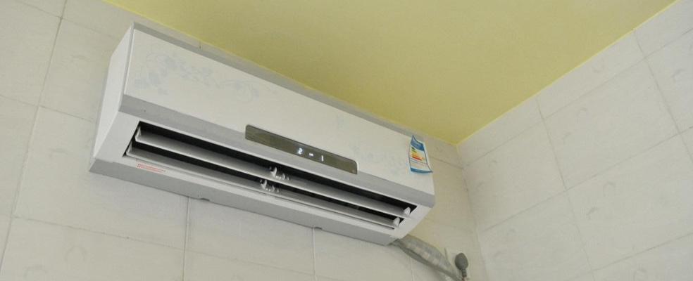 空调漏水问题解决方法（如何拆开内机外壳来检查和修复空调漏水问题）  第2张