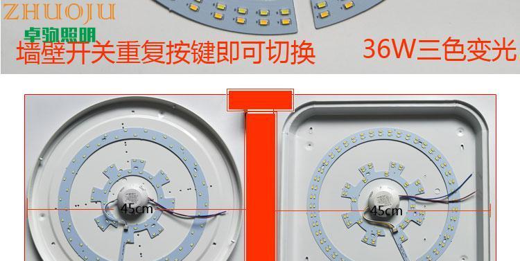 LED灯不亮了的维修方法（解决LED灯不亮的常见问题及步骤）  第2张