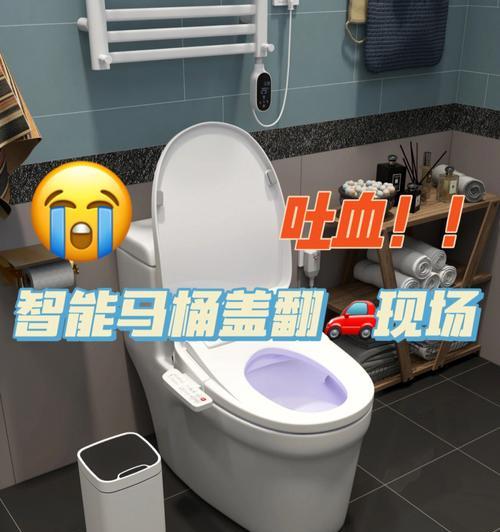 浮球阀坏了原因解析及故障维修措施（探究法恩莎马桶浮球阀故障原因及修理方法）  第3张