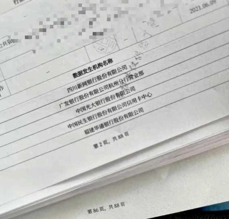 复印机冒烟如何处理（遇到复印机冒烟时该怎么办）  第2张