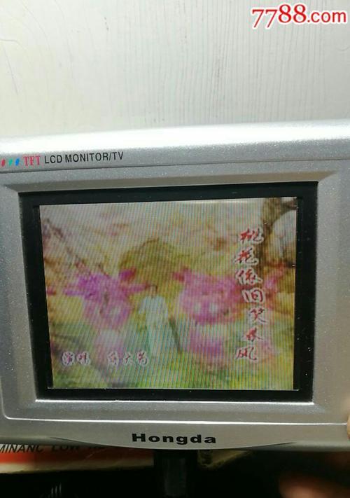 小电视修复大全（解决小电视常见问题）  第2张