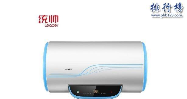 如何选择高品质、安全可靠的储水式电热水器（全面解析储水式电热水器的品牌优势及安全特点）  第1张