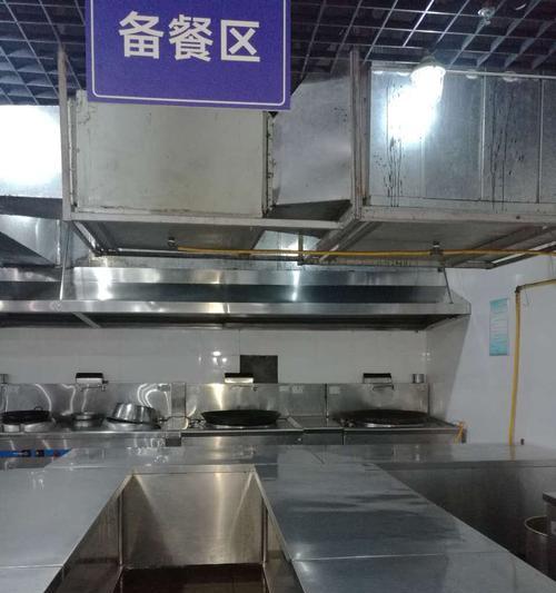 黄岩标准化油烟机清洗的价格和效果一览（了解黄岩标准化油烟机清洗服务的费用及其重要性）  第3张
