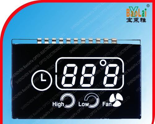如何检测显示器电源故障（简单有效的方法帮助您诊断显示器电源问题）  第1张