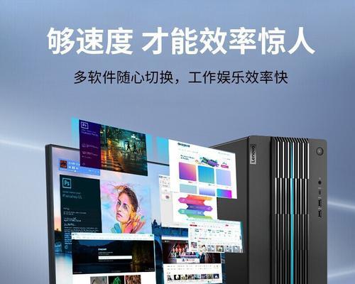 提升1650显示器性能的方法（优化设置和调试技巧）  第1张