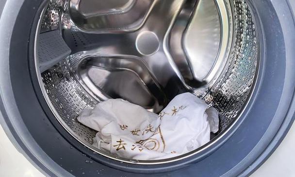 为什么洗衣机不能清洗所有物品（探究洗衣机不能清洗某些物品的原因及其影响）  第3张