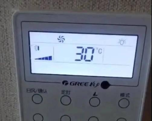 揭秘空调外机噪音大的原因（探究空调外机噪音大的背后原因及解决方法）  第1张