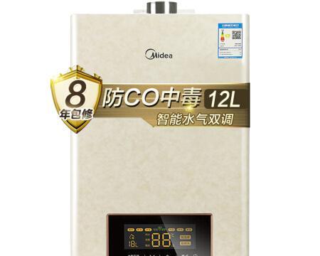 美的天然气热水器E5故障解决办法（轻松应对E5故障的有效方法）  第3张