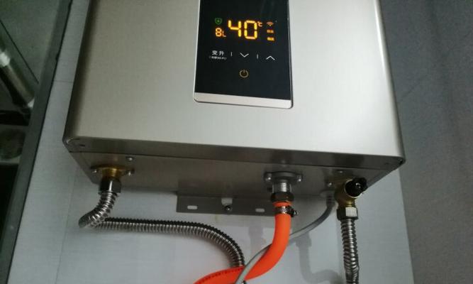 美的天然气热水器E5故障解决办法（轻松应对E5故障的有效方法）  第2张