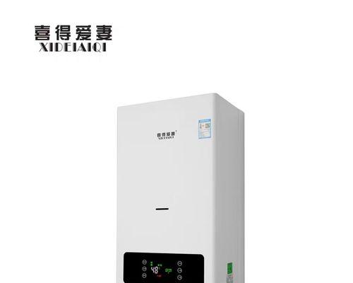 壁挂炉老化怎么办（解决壁挂炉老化问题）  第2张