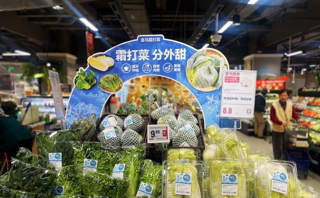 打印机保鲜膜断货的原因及影响（供应链问题导致打印机保鲜膜断货）  第3张