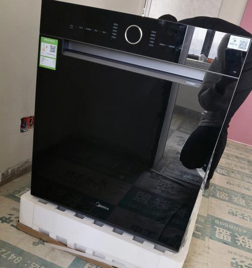 解析e3洗碗机故障代码及维修方法（故障排查和解决方案）  第2张