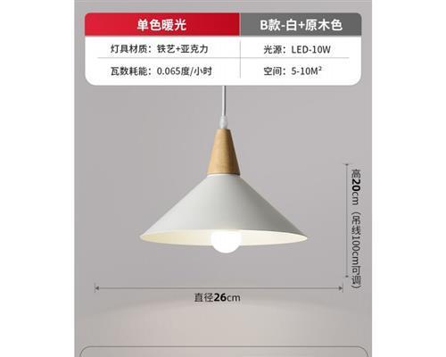 如何正确安装茶房显示器（安装茶房显示器的步骤和注意事项）  第1张