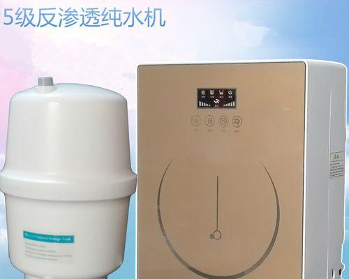饮水机生锈了怎么处理（迅速清除饮水机生锈）  第1张