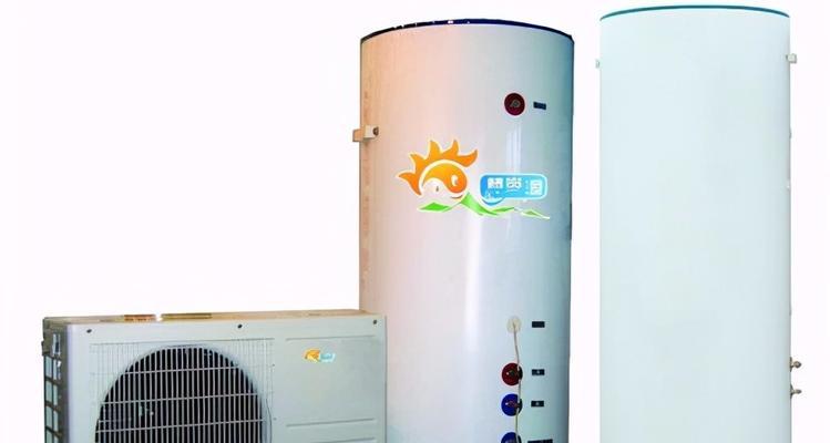 空气能热水器（优点多多）  第1张