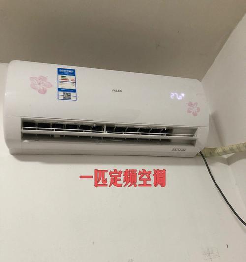 空调跳闸问题解析（揭秘空调跳闸的原因及解决方法）  第3张