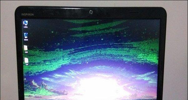 显示器半边屏幕花屏怎么办（解决方案和注意事项）  第3张