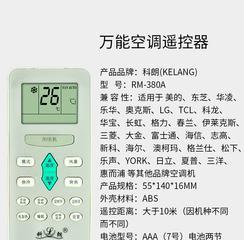 春兰空调错误P10的解决方法（找到可信赖的春兰空调维修门店）  第2张