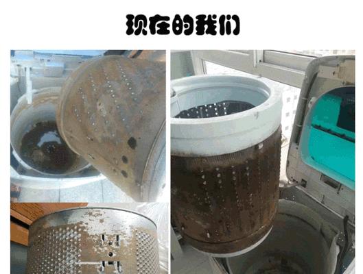 洗衣机橡胶圈发霉处理方法（如何有效清除洗衣机橡胶圈上的霉菌）  第1张