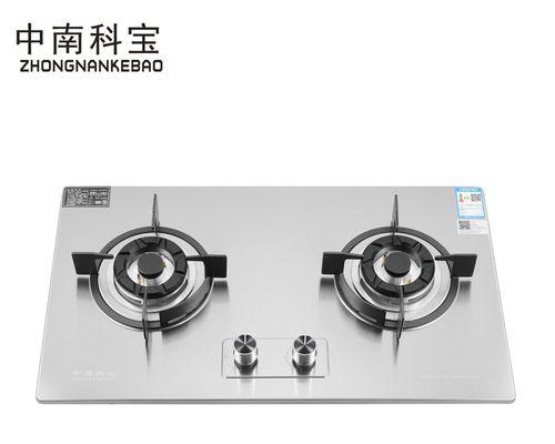 燃气灶突然熄火怎么办（解决燃气灶熄火问题的有效方法）  第2张