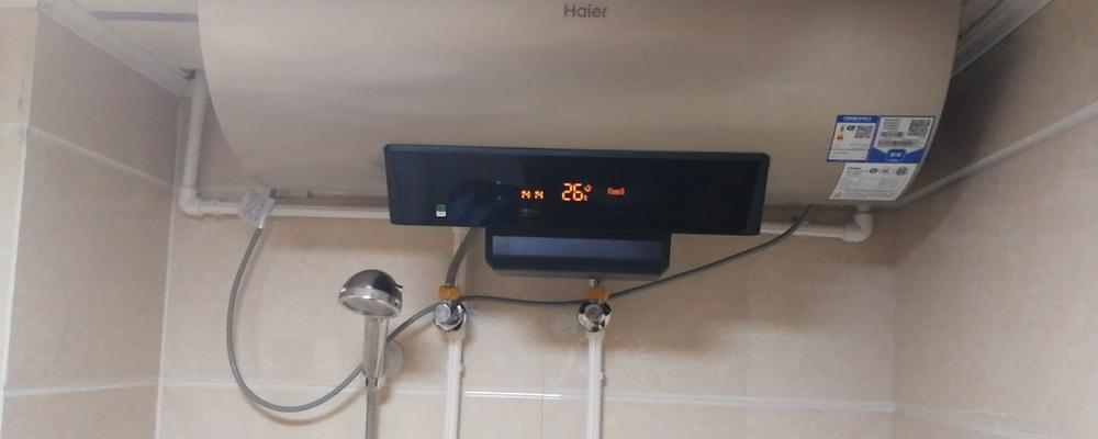 海尔热水器水温控制器故障及解决方法（电热水器温控器更换步骤与注意事项）  第2张