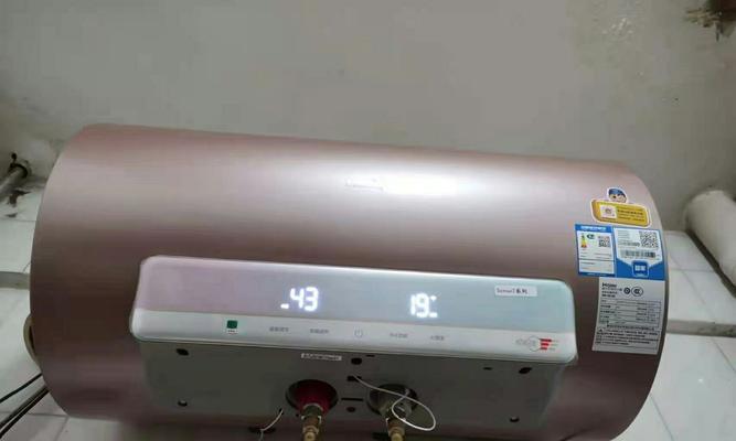 海尔热水器水温控制器故障及解决方法（电热水器温控器更换步骤与注意事项）  第3张