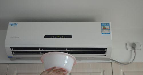 空调水排不出去的修理方法（自检关键地方）  第3张