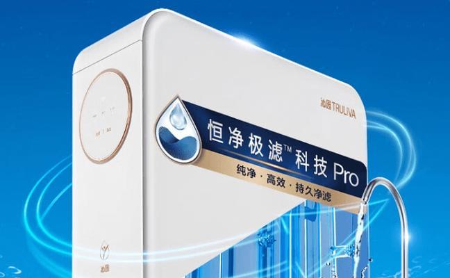 科勒马桶不进水原因与维修方法详解（解决马桶不上水的常见问题和有效修复办法）  第1张