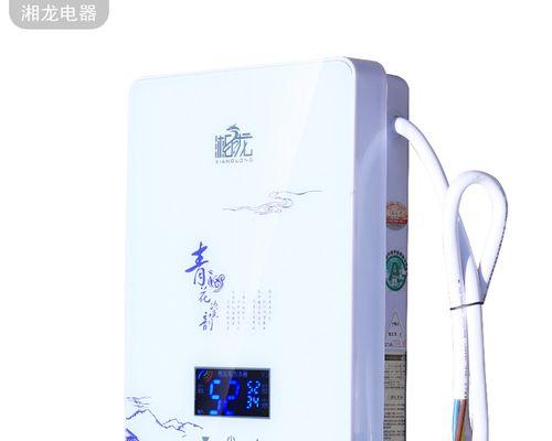 以电用热水器的清洗方法与注意事项（保证水质安全）  第1张