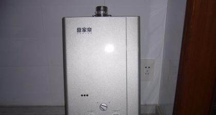 万家乐热水器故障排除指南（万家乐热水器附近维修）  第3张
