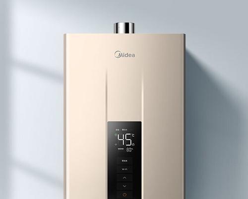 热水器（选择合适功率的热水器）  第1张