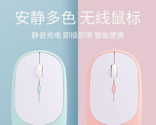 苹果电脑无法输入文字的解决方法（解决苹果电脑键盘无法输入字的有效措施）  第1张