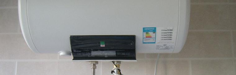 热水器打火不热的原因及解决办法（为什么热水器打火后水温仍然不热）  第1张