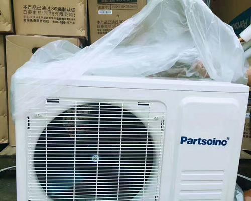 为什么我的松下空调不启动（探究松下空调无法启动的可能原因与解决方案）  第1张