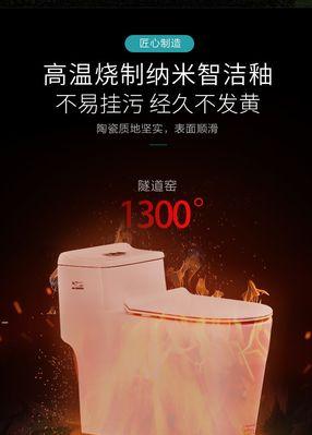 喷射虹吸与超漩虹吸的冲力对比研究（探究喷射虹吸和超漩虹吸的冲力大小以及其应用领域）  第3张