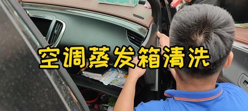 以风幕机膨胀阀结冰问题的解决方法（防止风幕机膨胀阀结冰的有效措施及应对策略）  第2张