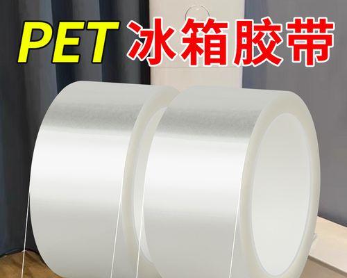 空调掉冰块的原因及解决方法（为什么空调会掉冰块）  第1张