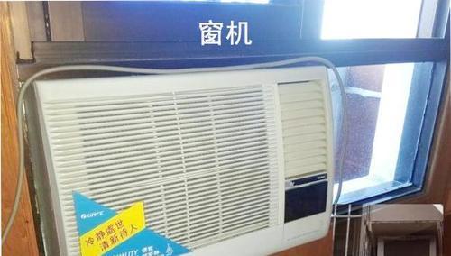 空调加氟的最佳时机和注意事项（避免空调故障的关键是正确加氟）  第2张