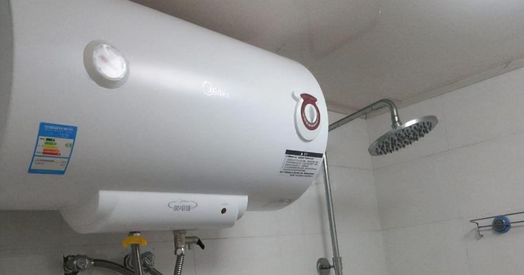 热水器关水后仍滴水的原因及解决方法（探究热水器关水后滴水的可能原因）  第1张