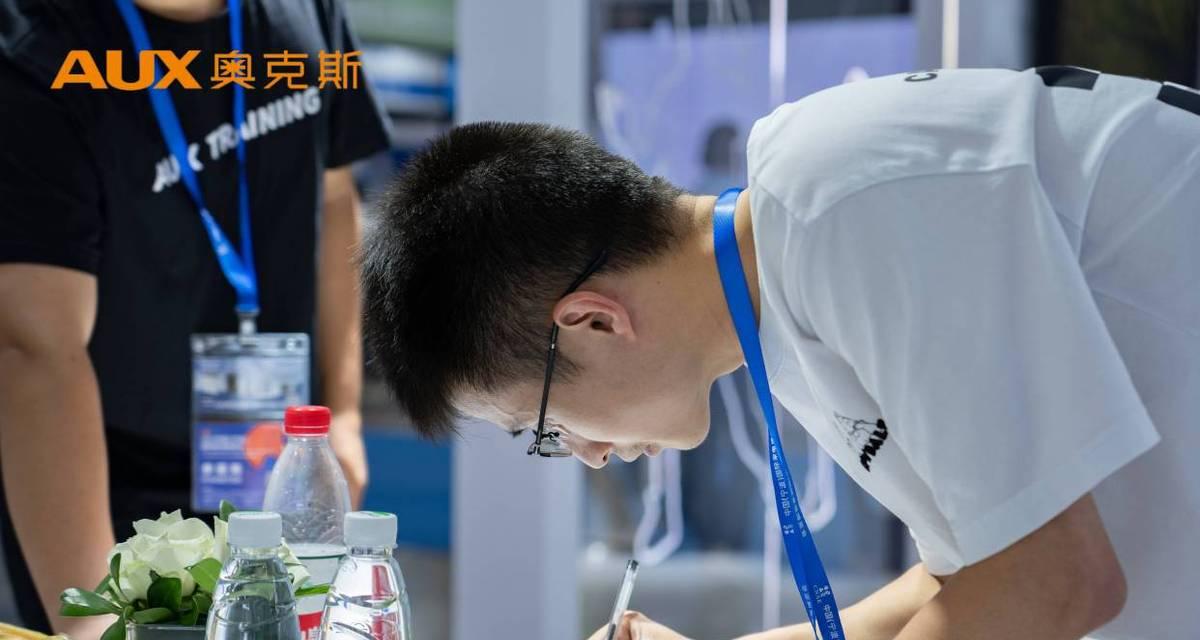 奥克斯空调故障代码表大全（解读奥克斯空调故障代码）  第2张